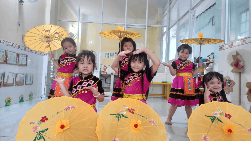 Trường mầm non Mai Vàng - Bình Chiểu Thủ Đức