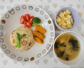 Trường mầm non Chìa Khóa Vàng (Golden Key Kindergarten) - Gia Phú