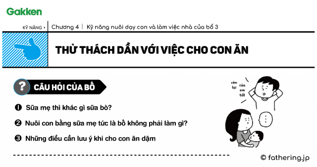 Thử thách dần với việc cho con ăn