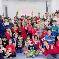 Anh Ngữ GLI English Centre - Hoàng Thúc Trâm