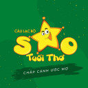 CLB Nhảy Sao Tuổi Thơ - Tây Hồ