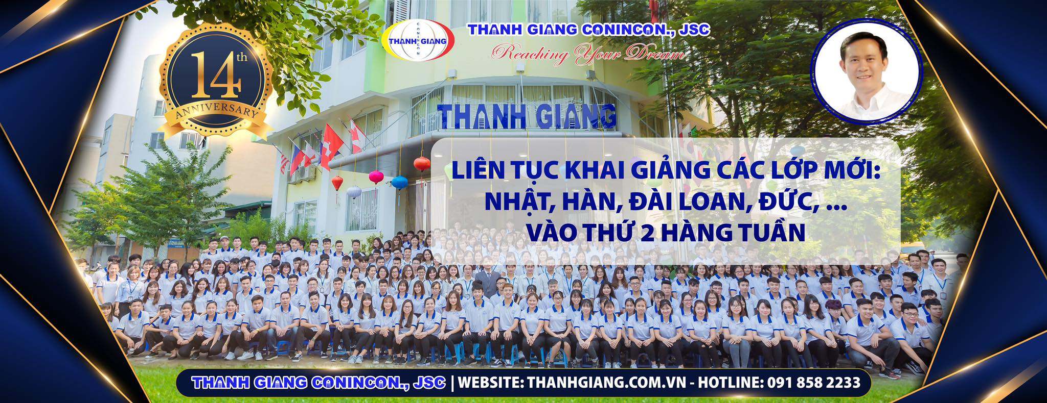 Trung tâm Du học - Xuất khẩu lao động Thanh Giang Conincon Hồ Chí Minh