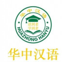 Hán Ngữ Hoa Trung - Gia Lâm