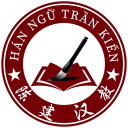 Hán Ngữ Trần Kiến - Bình Trưng Đông, Thủ Đức