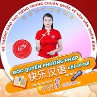 Hệ thống Tiếng Trung Vân Vân Thiên Bình - Tân Phong
