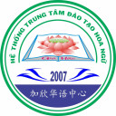 Hoa ngữ Gia Hân - Mỹ Phước 1, Bến Cát