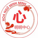Hoa Ngữ Minh Minh - Vũng Tàu