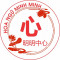 Hoa Ngữ Minh Minh - Vũng Tàu