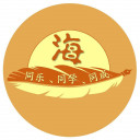 Trung tâm Lưu Hải HSK - Tiếng Trung Đà Nẵng