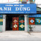 Mầm Non Anh Dũng - Hoà Phú