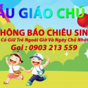 Mầm non Chú Ve Con - Phường Bình Hưng Hòa A