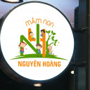 Trường Mầm Non Nguyễn Hoàng - Trảng Bom