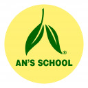 Mầm Non Song Ngữ An - An's School - Xã Tân Xuân