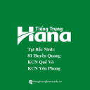 Tiếng Trung Hana - Yên Phong