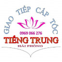 Tiếng Trung Phương Huyền