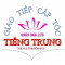 Tiếng Trung Phương Huyền