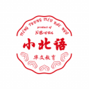 Trung tâm Tiếng Trung Tiểu Bắc Ngữ - Nha Trang