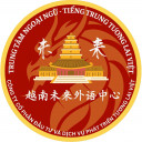 Tiếng Trung Tương Lai Việt - Bắc Giang