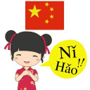 Tiếng Trung YuBi - Bà Rịa - Vũng tàu