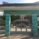 Tiểu học Nguyễn Trí Việt - Bến Tre