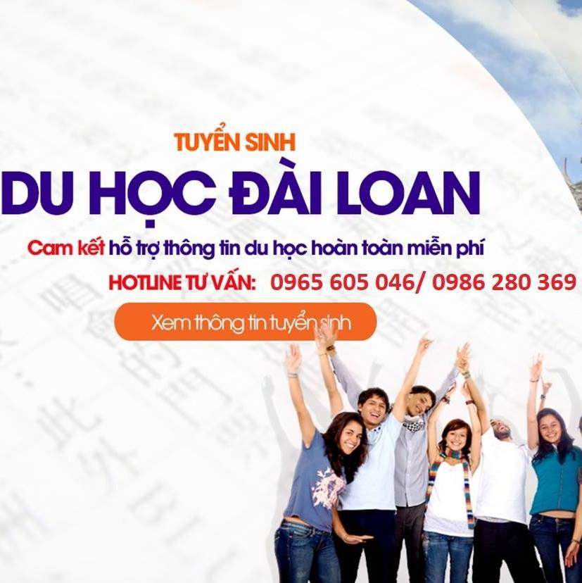 Trung tâm Du học Hồng Đức - Tân Phú