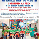 Trung Tâm Giáo Dục Đặc Biệt An Phúc - Hoà Châu