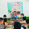 Trung Tâm Giáo Dục Đặc Biệt Edurainbow ( Edurainbow Center ) - Lê Anh Xuân