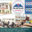 Trung Tâm Hàn Ngữ Sejong - Hải Dương