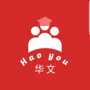 Trung tâm Hoa Văn HaoYou - Long Khánh