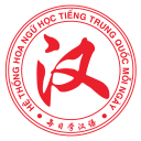 Trung tâm học tiếng Trung mỗi ngày - Bình Thạnh