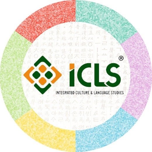 Trung tâm ICLS - Cẩm Lệ