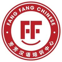 Trung tâm tiếng Trung Phương Phương - FangFang Chinese - TT Trâu Quỳ