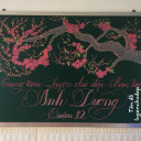 Trung Tâm Luyện Chữ Đẹp Ánh Dương - Hiệp Thành