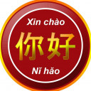 Trung tâm ngoại ngữ AKI - Bắc Ninh