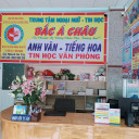 Trung tâm Ngoại Ngữ Bắc Á Châu - An Tây