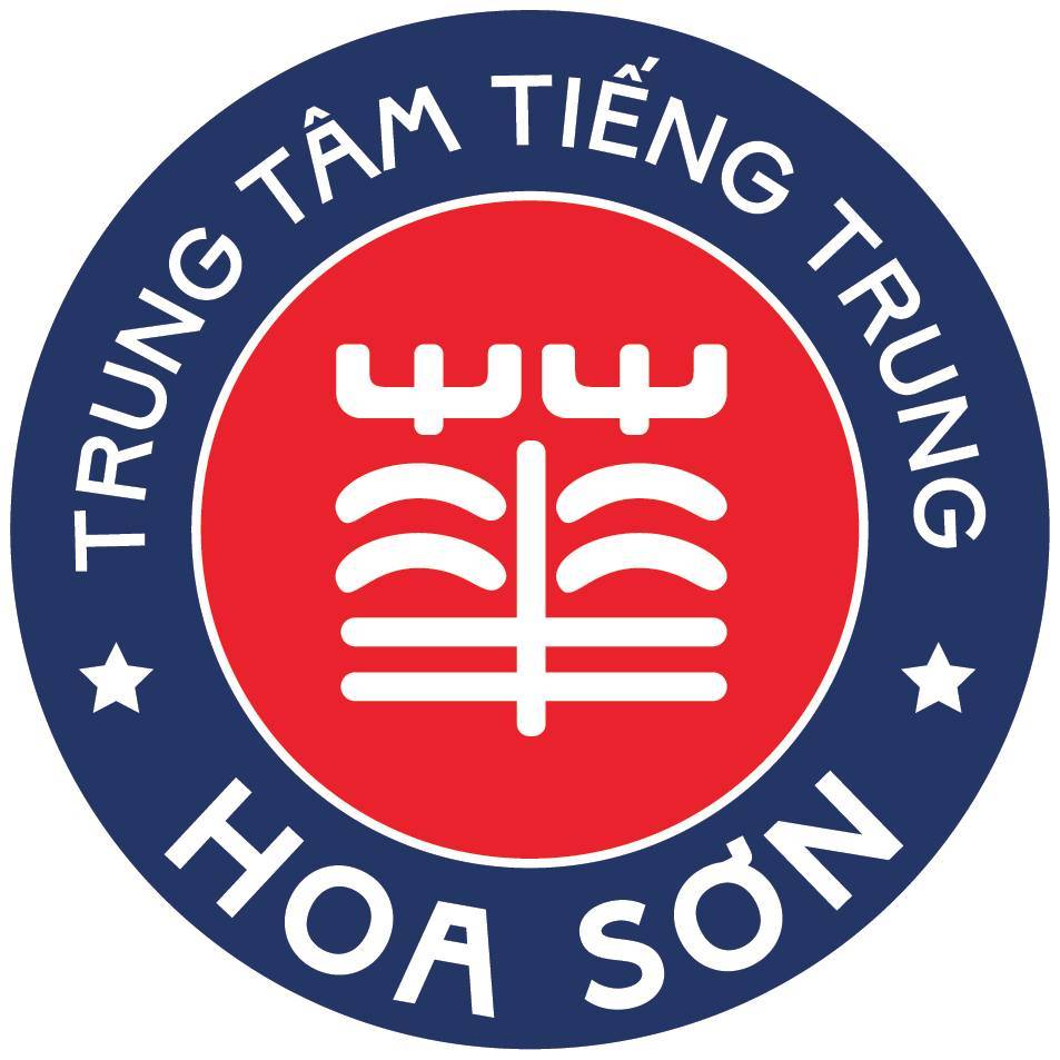 Trung Tâm Ngoại Ngữ Hoa Sơn - Từ Sơn