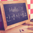 Trung tâm ngoại ngữ SK Link - Bắc Ninh