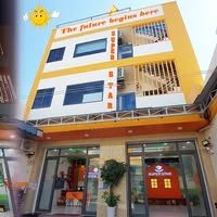 Trung tâm Ngoại Ngữ Super Star - Cơ sở 2