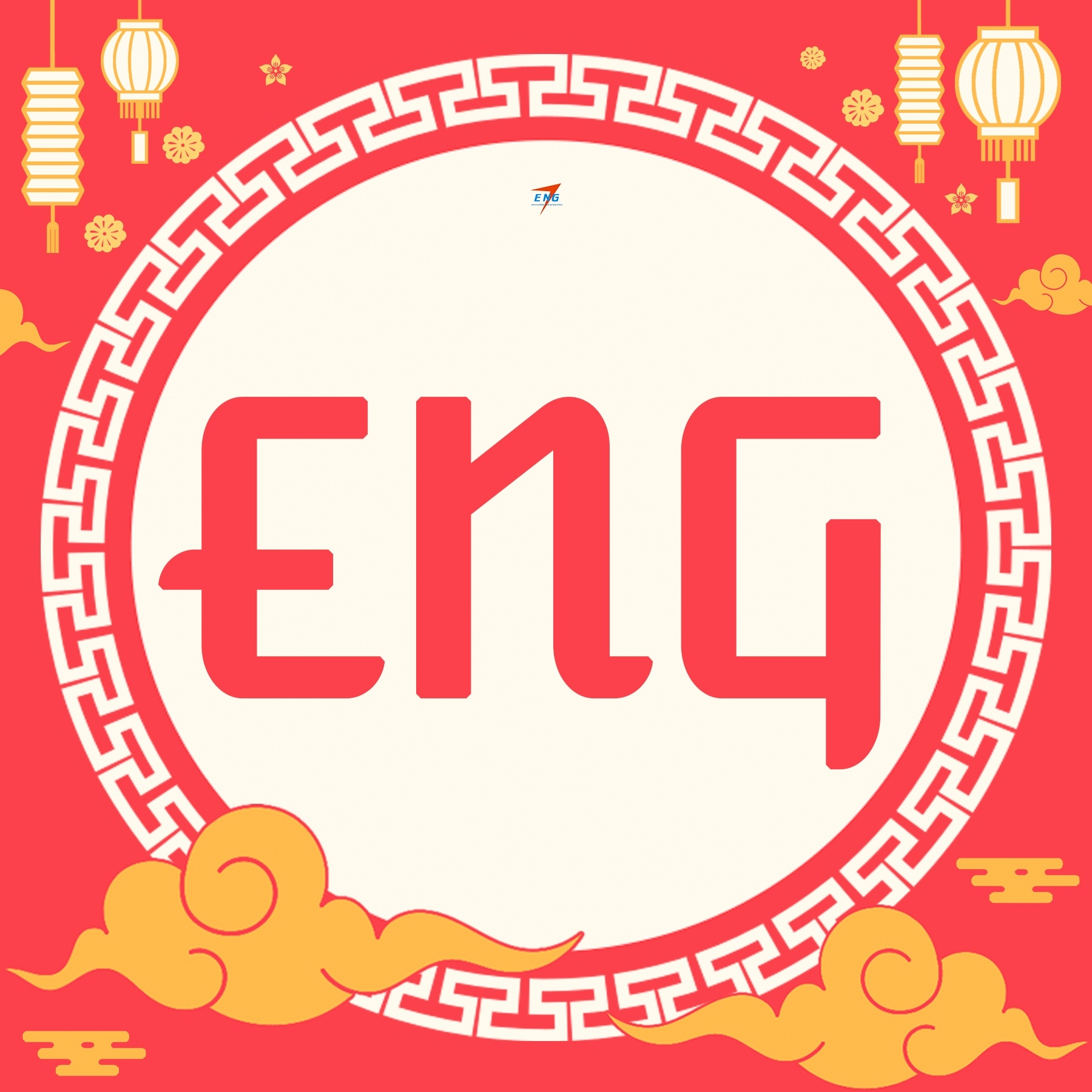 Trung tâm Ngoại Ngữ Thế Hệ Mới - Biên Hòa