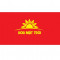 Trung tâm Ngoại Ngữ Tin Học Hoa Mặt Trời - Thị trấn Phú Mỹ, An Giang