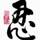 Trung tâm Ngoại Ngữ VY - Vĩnh Yên