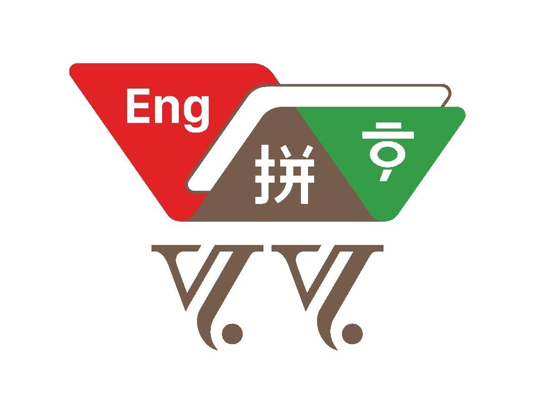 Trung tâm Ngoại ngữ Vy Vy - Thái Bình