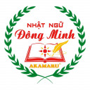 Trung tâm Nhật Ngữ Đông Minh - Tân Bình