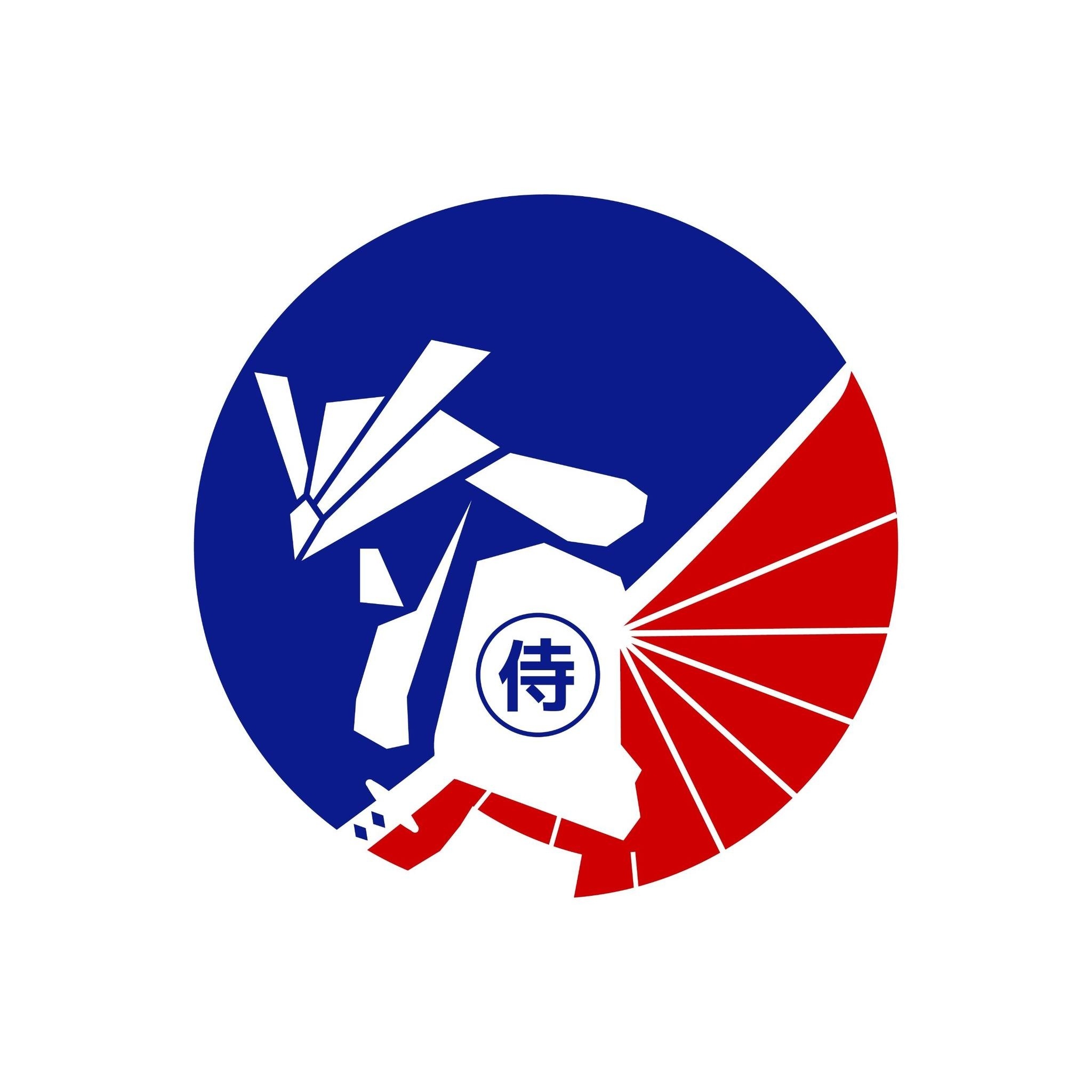 Trung tâm Samurai Japanese - Cầu Giấy