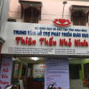Trung tâm Thiên Thần Nhỏ Ninh Bình - TP Ninh Bình