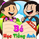 Trung Tâm Tiếng Anh Mầm Non Ánh Sao - Tân Thành