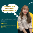 Trung tâm Tiếng Hàn Giao Tiếp Oanh KO - Huyện Nhà Bè