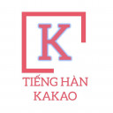 Trung tâm tiếng Hàn Hamako - Hà Nam