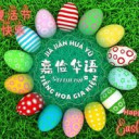 Trung tâm Tiếng Hoa Gia Kiệm - Đồng Nai