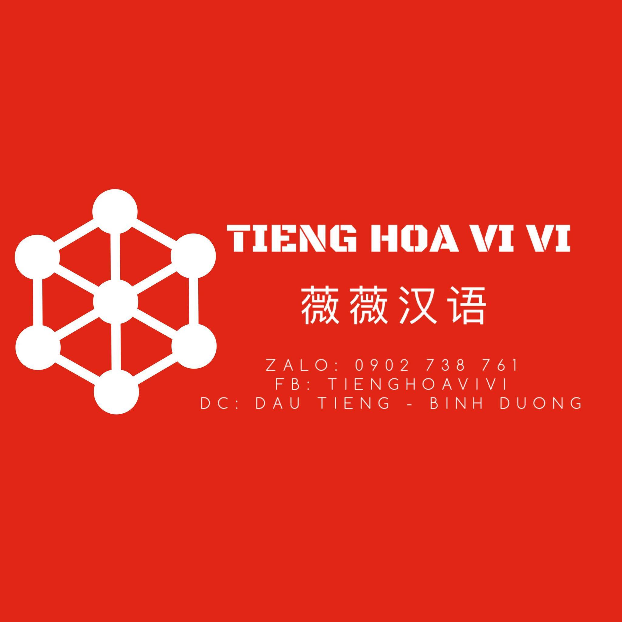 Trung tâm Tiếng Hoa Vi Vi - Dầu Tiếng
